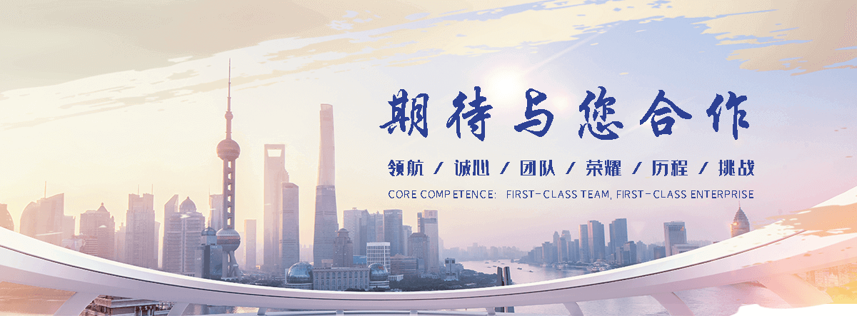 威海仓库隔离网有哪些